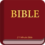 bible android application logo